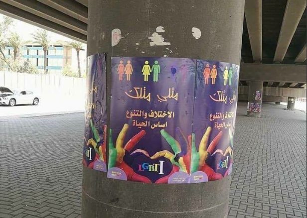 Crimini omofobi e poster Lgbt, le due facce dell’Iraq
