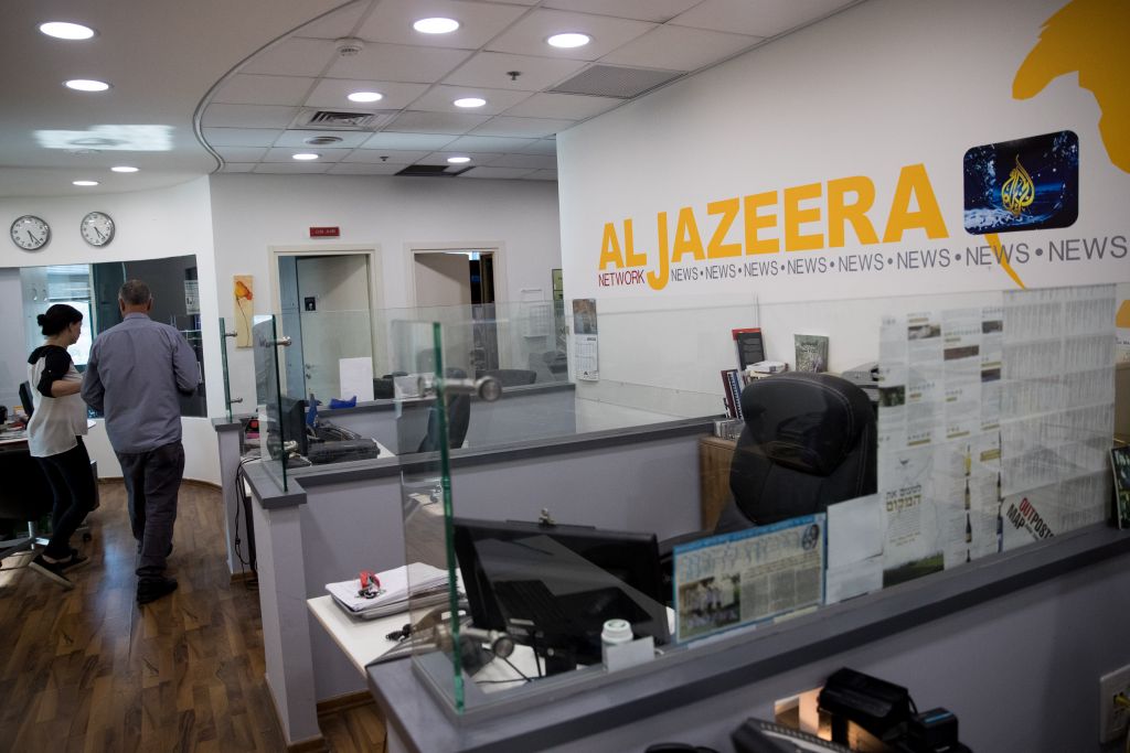 Al Jazeera: «Israele ora segue le dittature arabe»