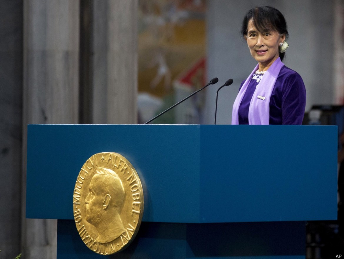 Aung San Suu Kyi during the Nobel Peace Prize Ceremony, 16th June 2012