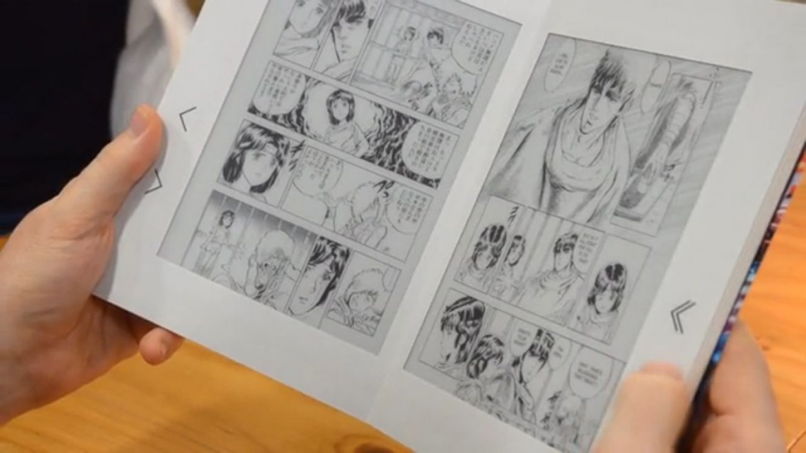 Il mondo dei manga tra cartaceo e rivoluzione digitale