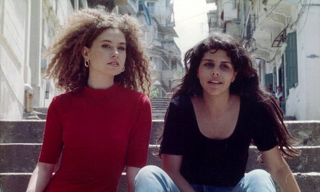 Due ragazze, Beirut, il cinema