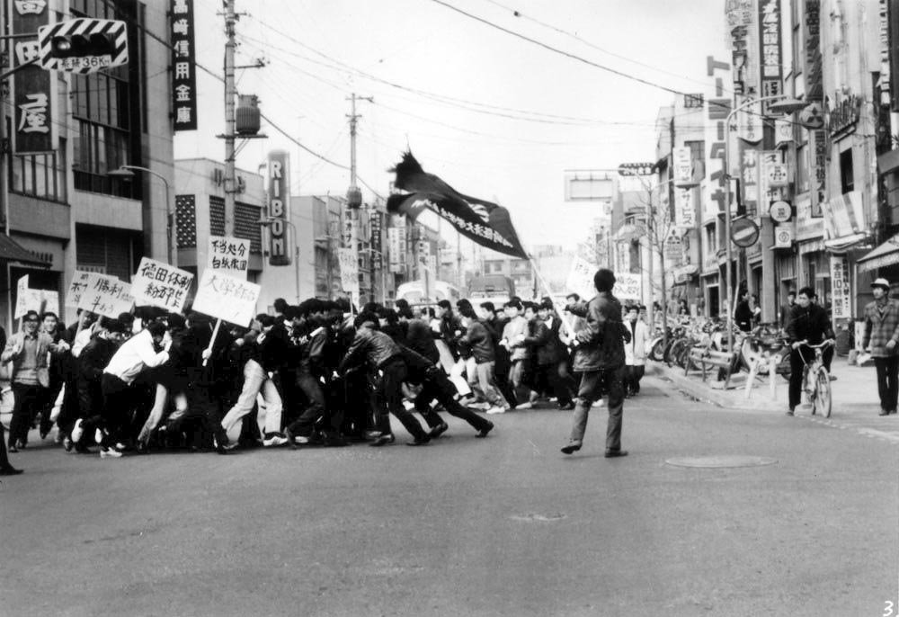 Filmare la rivolta, i documentari militanti degli Ogawa Pro