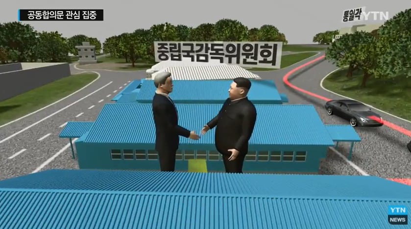 Coree in fibrillazione Moon e Kim pronti alla storica pace