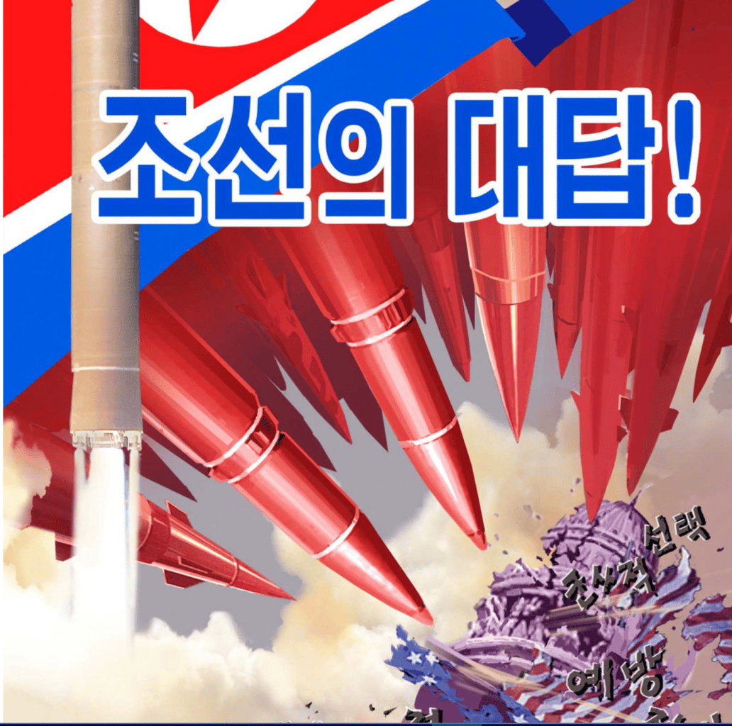Corea del Nord, il parallelo della propaganda