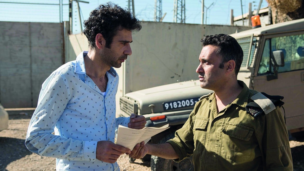 Una soap opera su Israele e Palestina