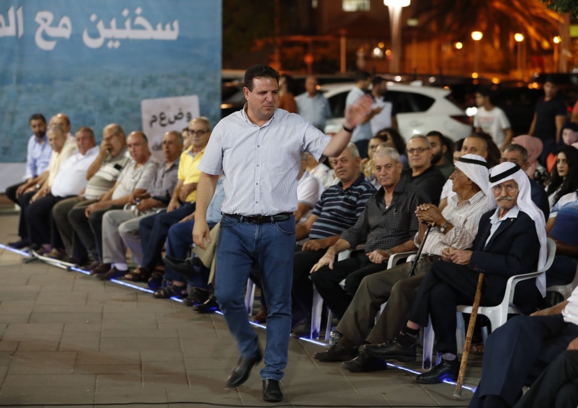 Appello della Lista araba unita al voto dei palestinesi in Israele