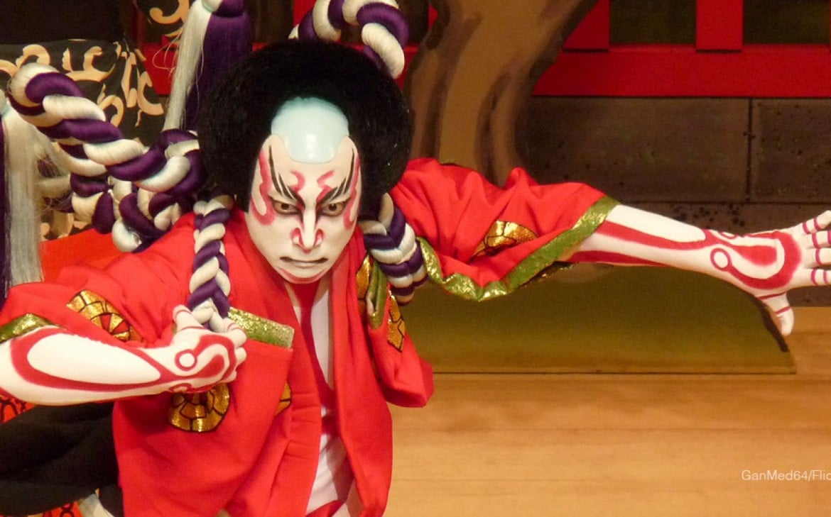 Kabuki 2000, Star Sars e Nausicaa