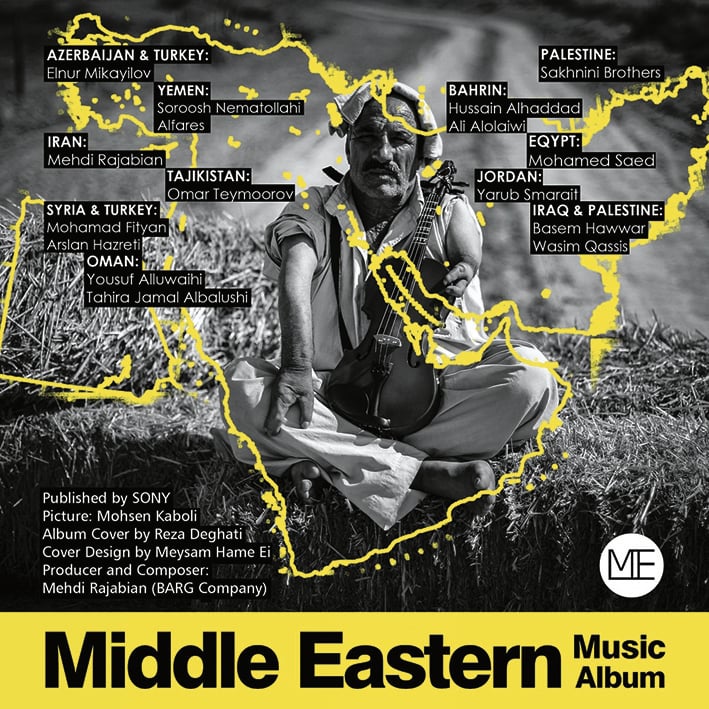 I musicisti mediorientali non si arrestano