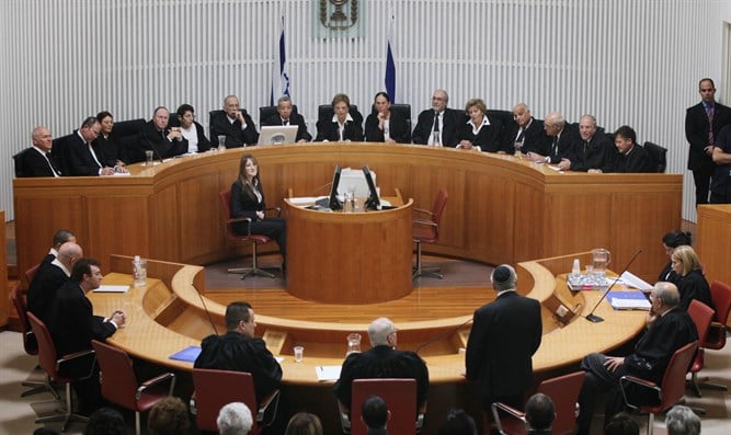 Corte Suprema israeliana