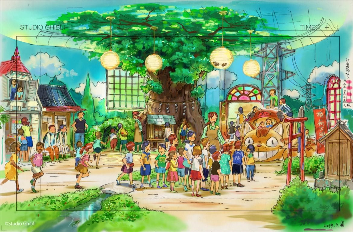 Giocare nel parco Ghibli