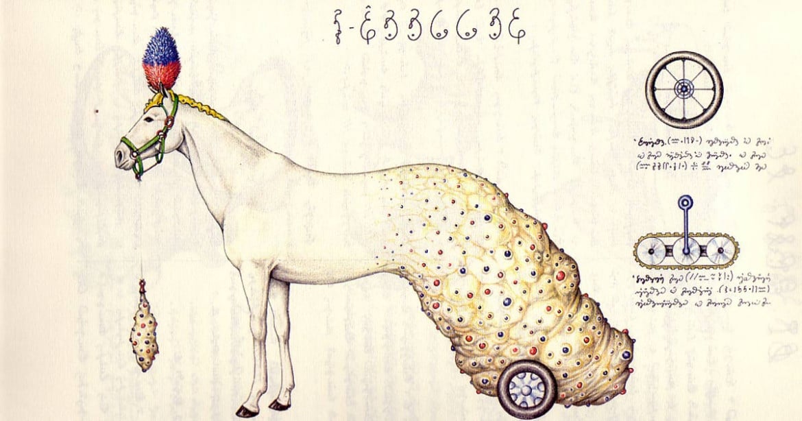 Luigi Serafini, del leggendario, magico Codex