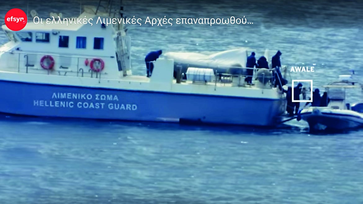 Respingimenti illegali in mare: governo greco sotto accusa
