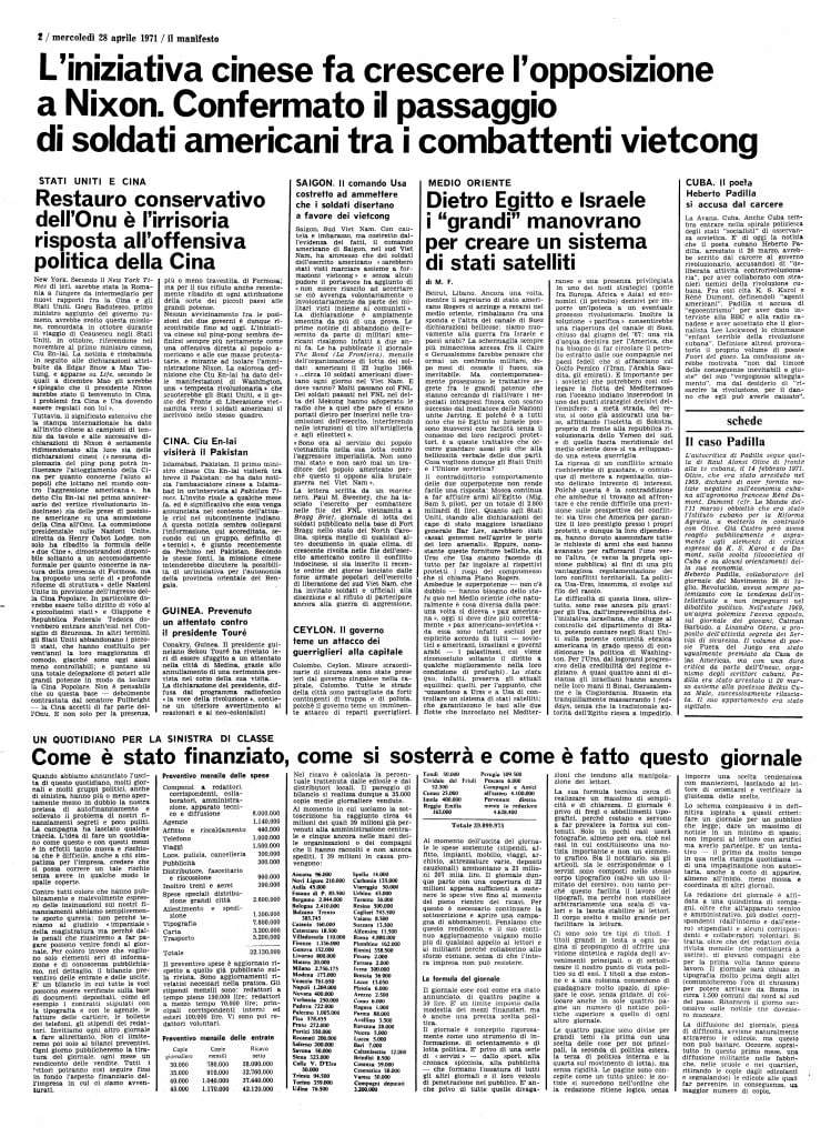 La pagina 2 del numero del 28 aprile 1971 in cui si dettagliano costi, ricavi e formula del manifestoquotidiano