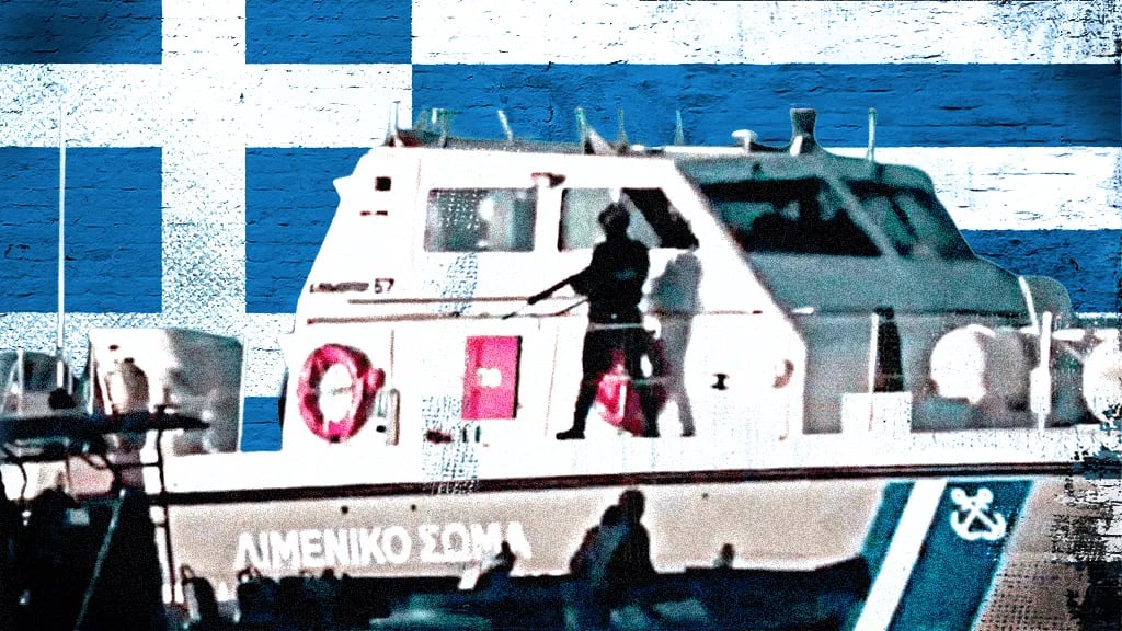 Una guardia costiera greca