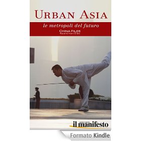Urban Asia, le metropoli del futuro
