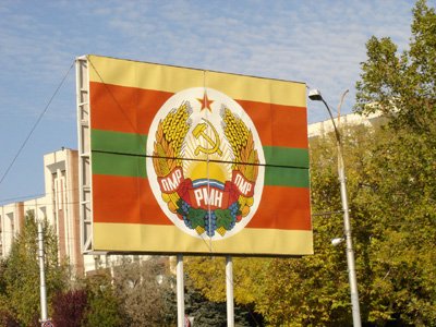Anche la Transnistria chiede l’adesione alla Federazione russa