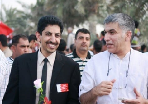 Bahrain, revocata la cittadinanza a 138 sciiti